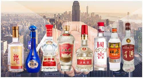 重庆市巫山回收名酒